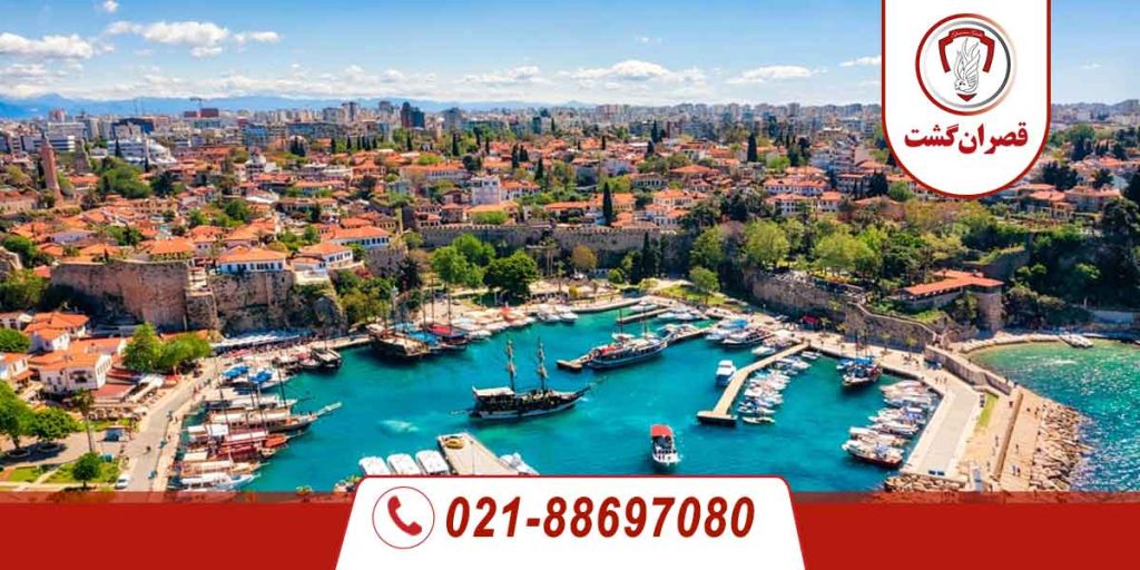 تور ترکیه - آنتالیا 5 آنتالیا