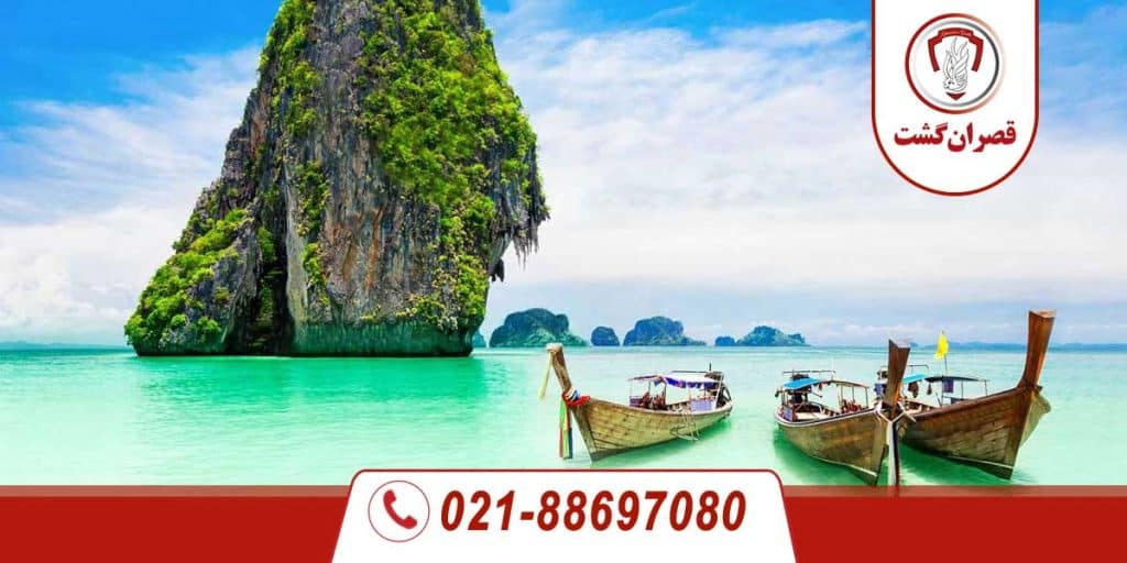 تور تایلند بانکوک-پوکت 3 تایلند1