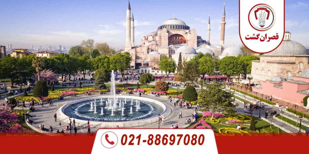تور استانبول 5 تور استانبول