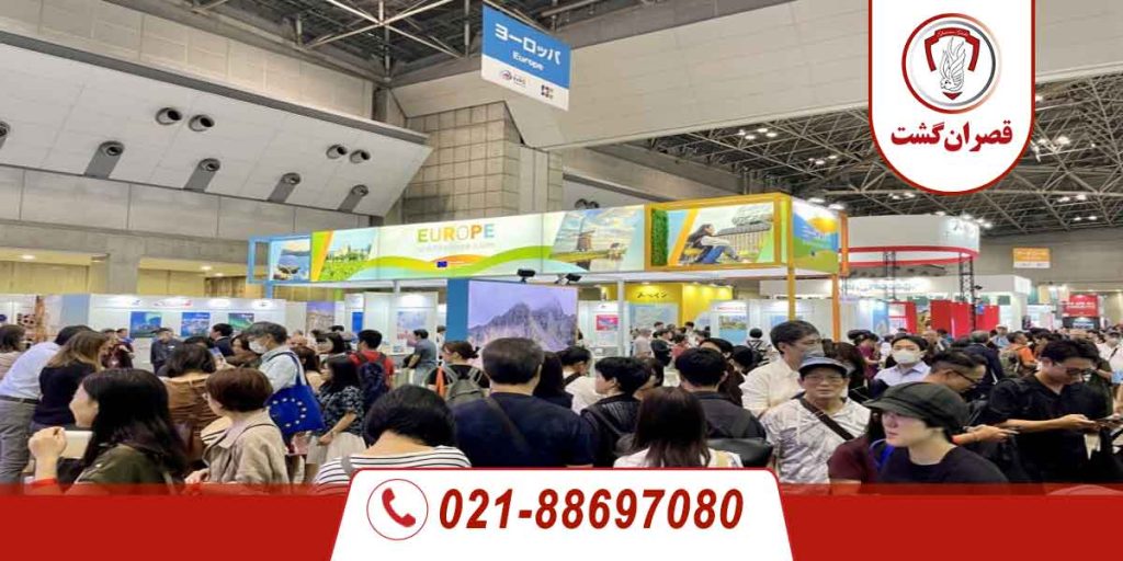 تور نمایشگاهی ژاپن EXPO 2025 1 تور ژاپن
