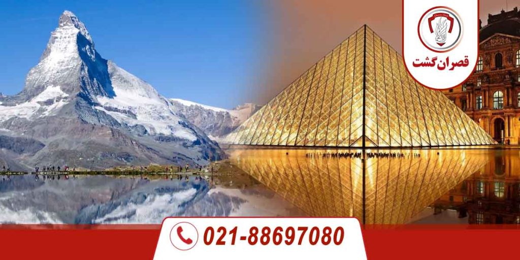 سوئیس-فرانسه