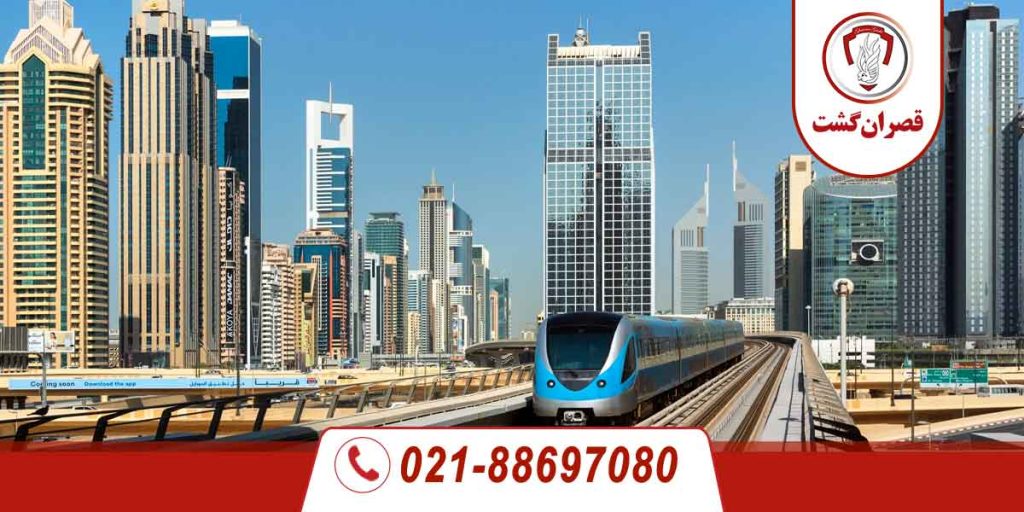 تور دبی 6 dubai