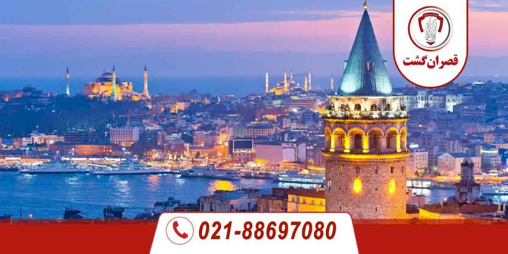 تور استانبول 3 تور-استانبول