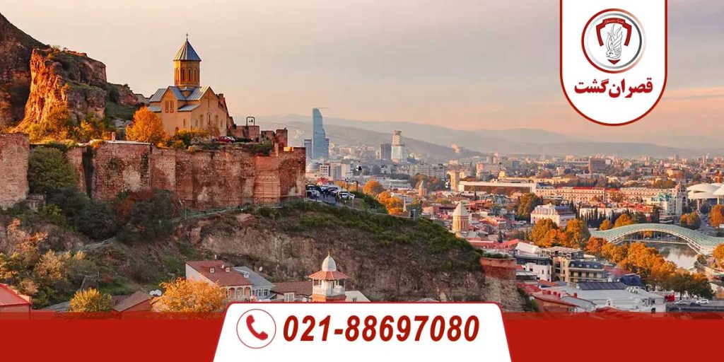 تور گرجستان تفلیس 4 تور گرجستان تفلیس