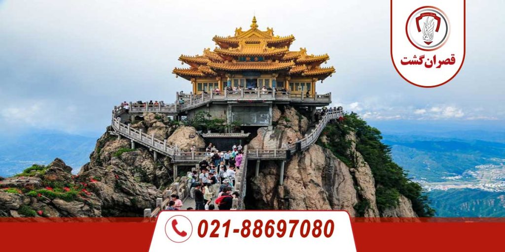 تور چین 1 تور چین