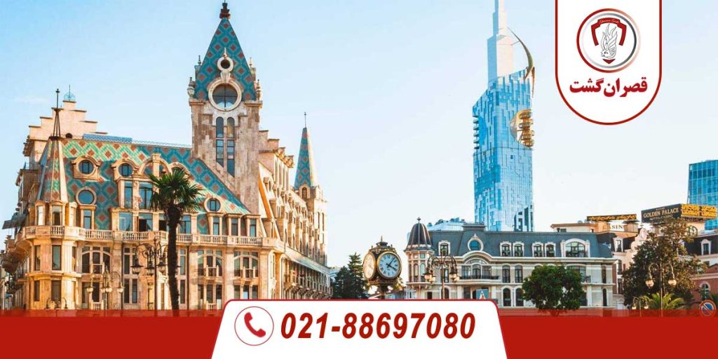 تور گرجستان باتومی 6 تور-گرجستان-باتومی