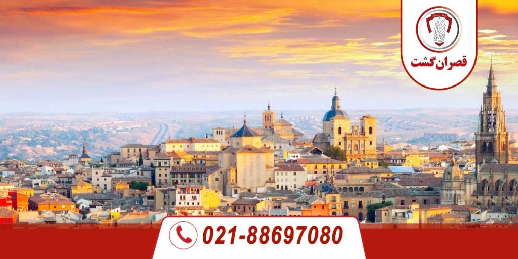 تور اسپانیا 6 تور-اسپانیا