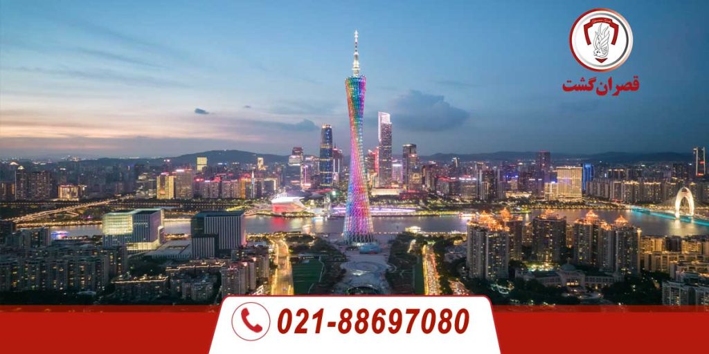 تور نمایشگاهی گوانجو - چین فاز 2 5 گوانجو نمایشگاه