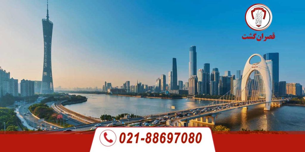 تور نمایشگاهی گوانجو - چین فاز 3 4 گوانجو فاز 3