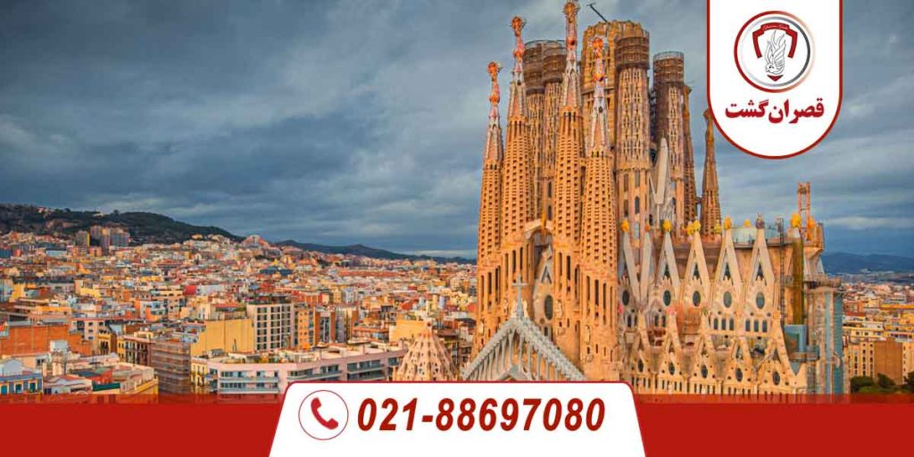 تور اسپانیا 2 تور اسپانیا